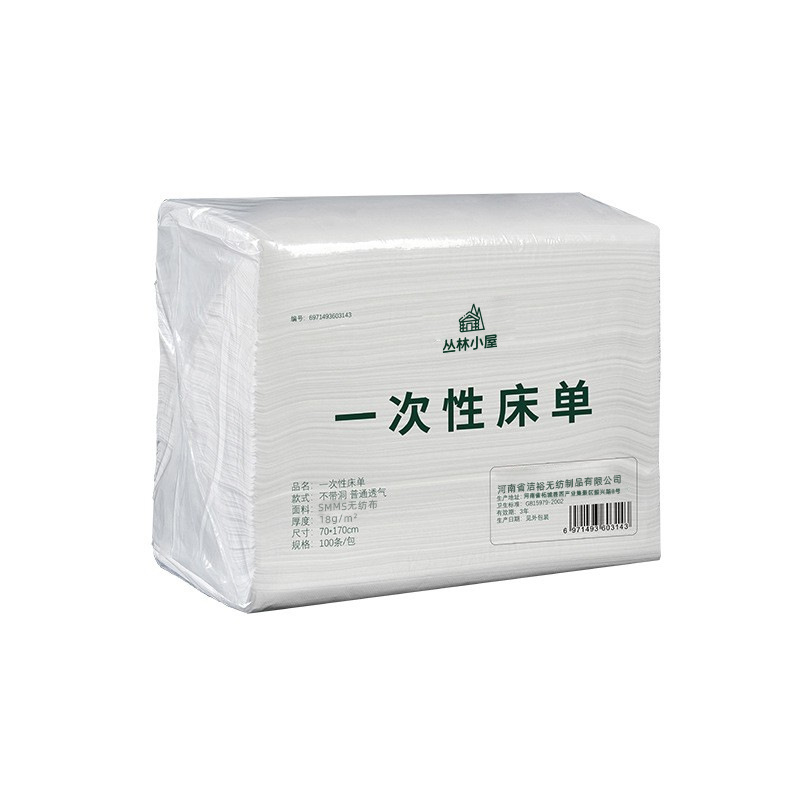 Disposable bed sheets-XGT03