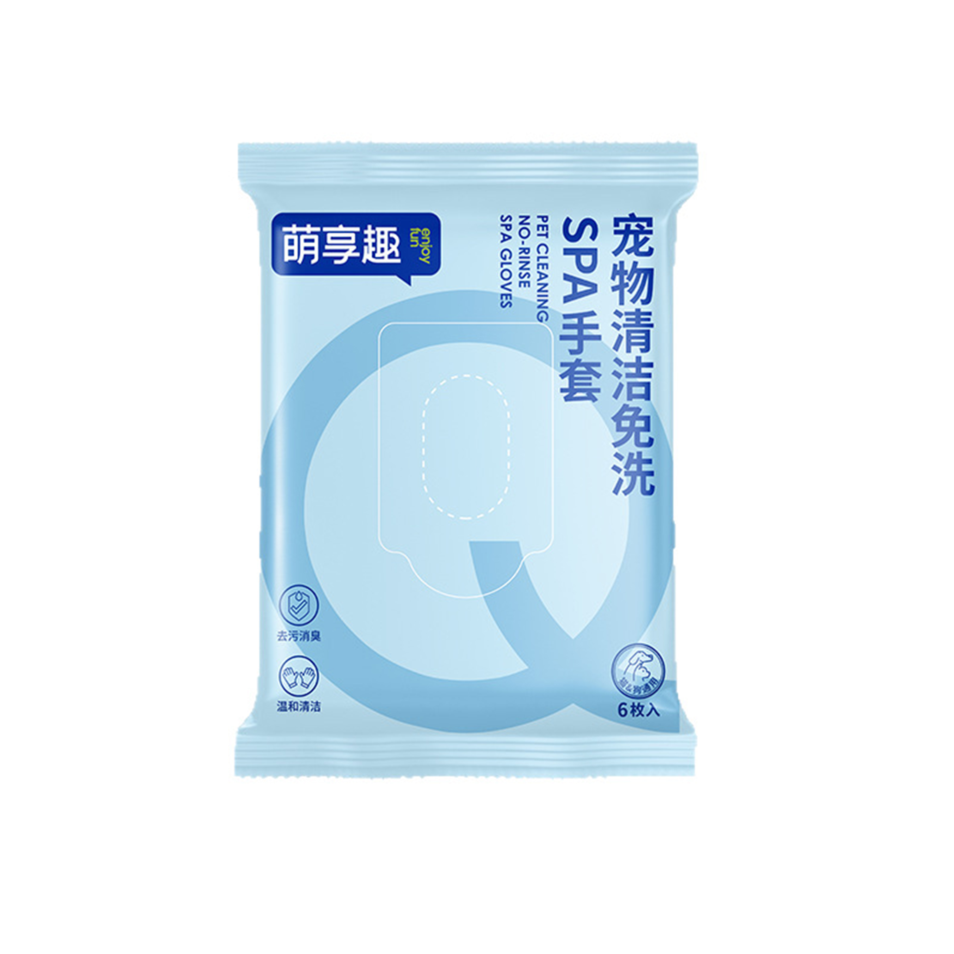 Pets clean gloves/Pet wet wipes