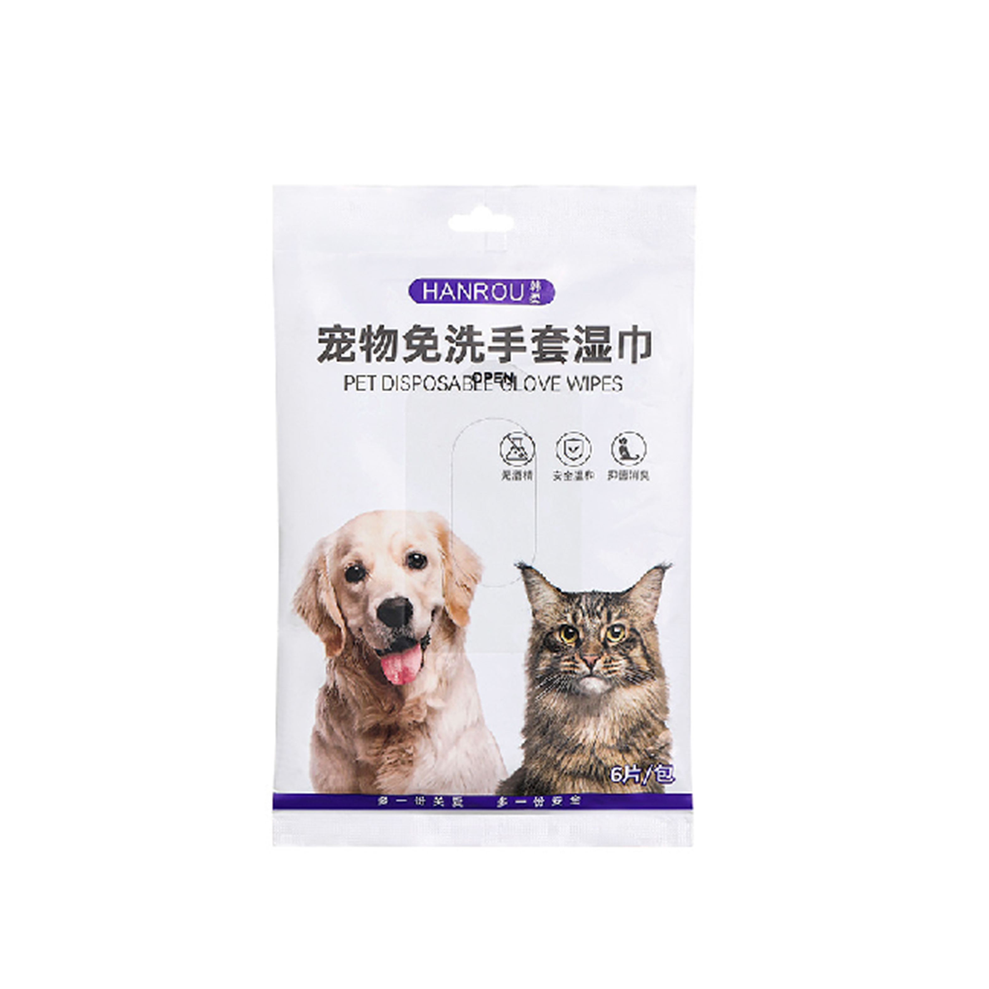 pets clean gloves/Pet wet wipes